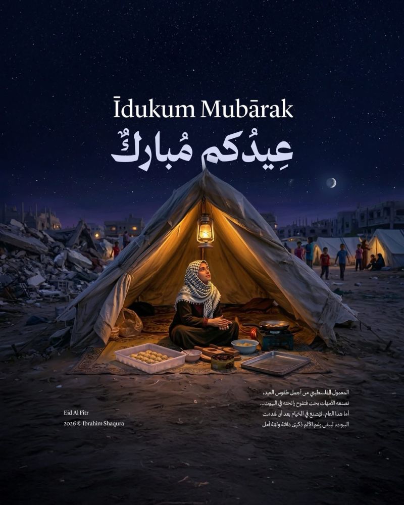 Di Tengah Duka Gaza, Doa dan Harapan Menyertai Hari Raya